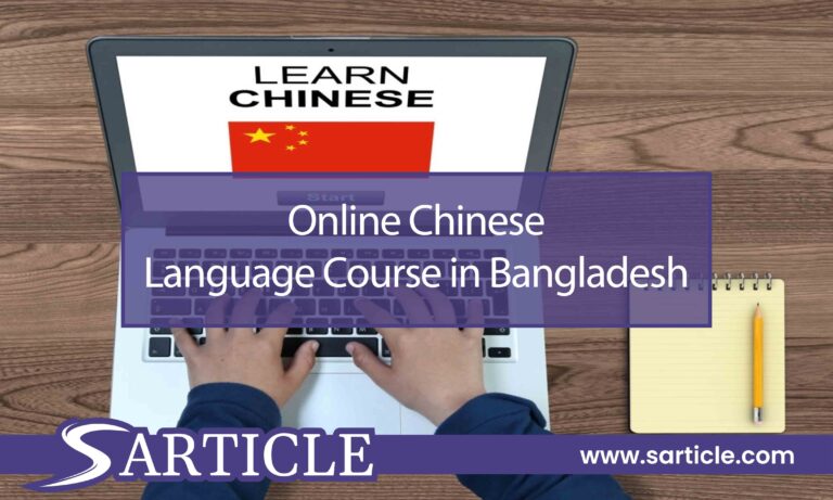 Online Chinese Language Course in Bangladesh