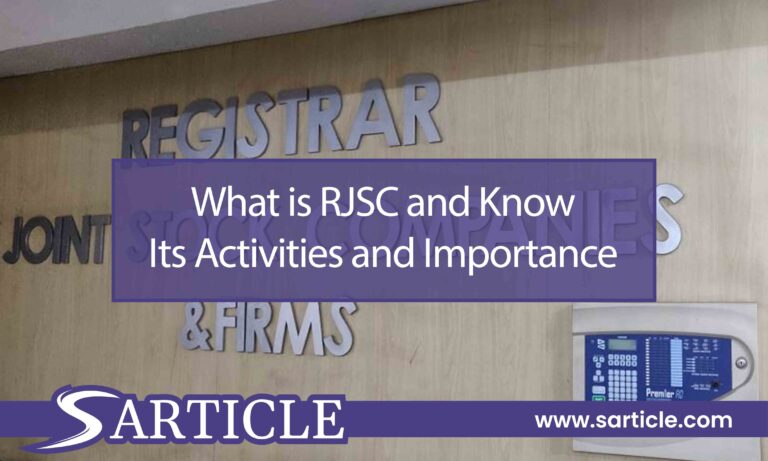 What is RJSC and Know Its Activities and Importance