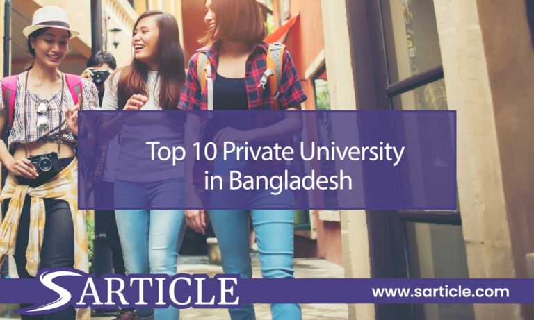 Top 10 Private University in Bangladesh – Sarticle